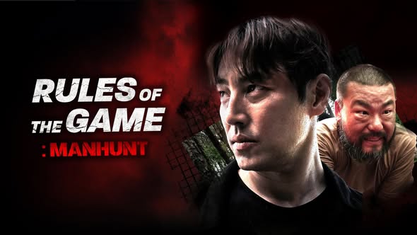 movie rules rules 2021