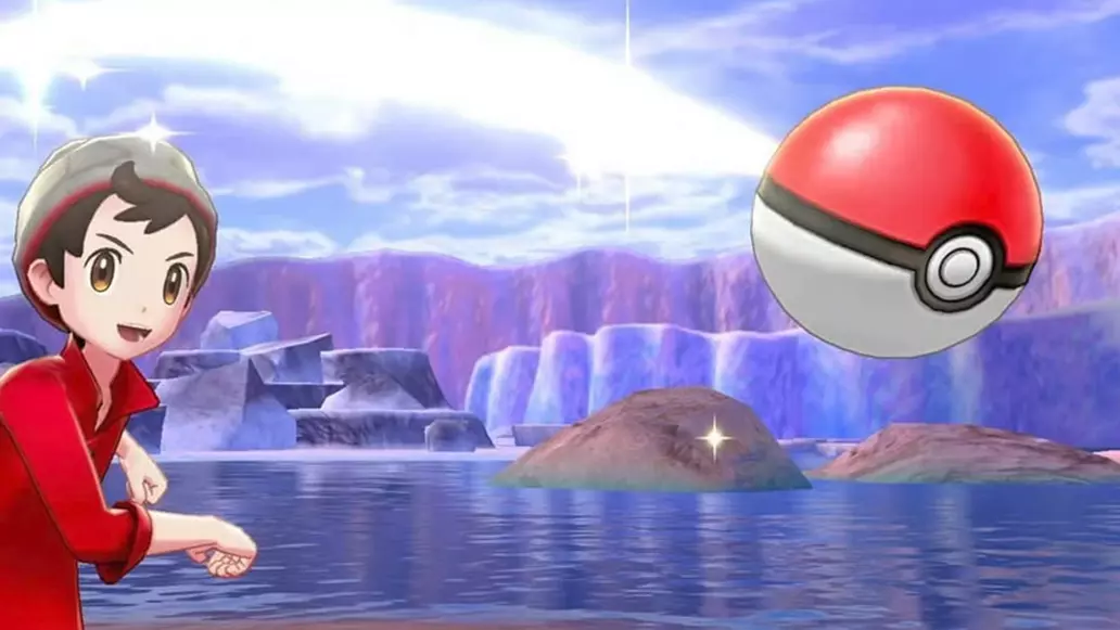 nintendo patent reexamination