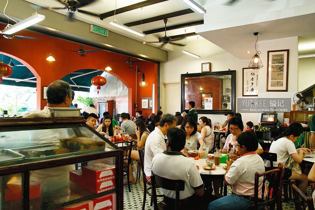 yut kee restaurant